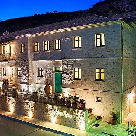 Hotel Haones 3*
